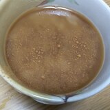 シナモンフレーバーミルクコーヒー☆